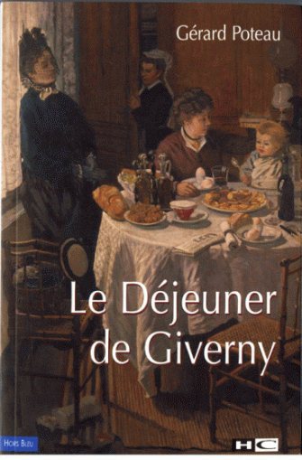 Le-dejeuner-de-giverny.gif